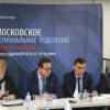Перспективы инвестиций в Узбекистан обсудили в «Деловой России Москвы»