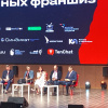 Успешные предприниматели и эксперты собрались на форуме FranchCamp в Москве