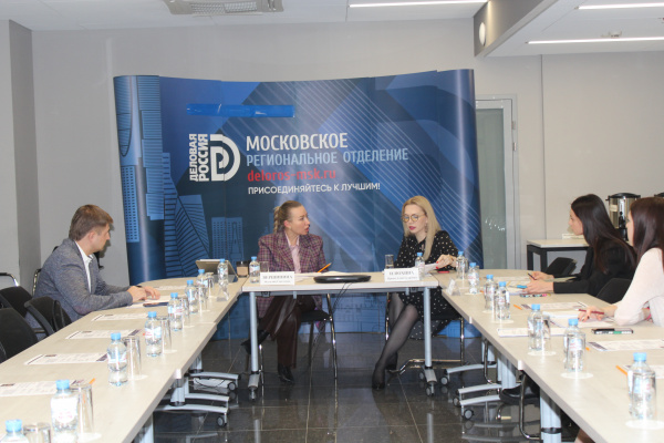 Новый шаг для миграционной отрасли: состоялось установочное заседание Комитета МРО «Деловая Россия»